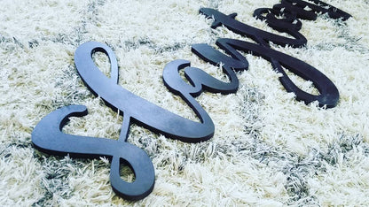 Wooden Words